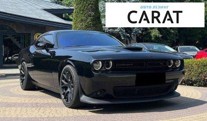Dodge Challenger 2020
