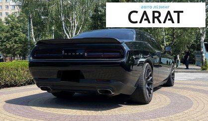 Dodge Challenger 2020