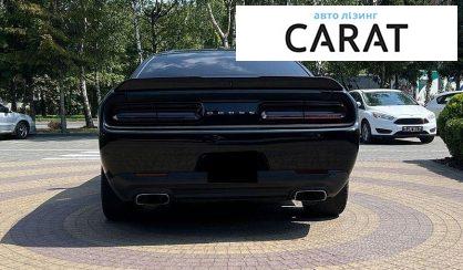 Dodge Challenger 2020