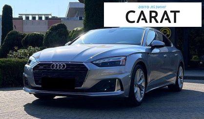 Audi A5 2022