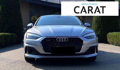 Audi A5 2022