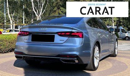 Audi A5 2022
