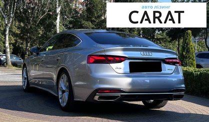 Audi A5 2022