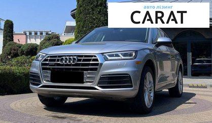 Audi Q5 2018