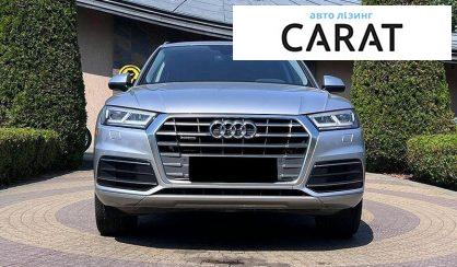 Audi Q5 2018