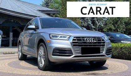 Audi Q5 2018