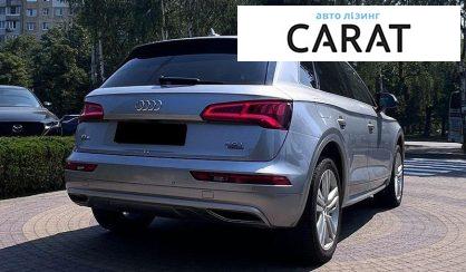 Audi Q5 2018