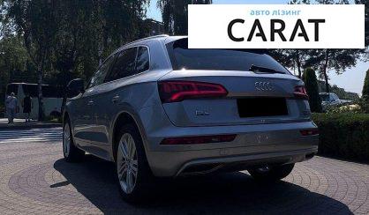 Audi Q5 2018