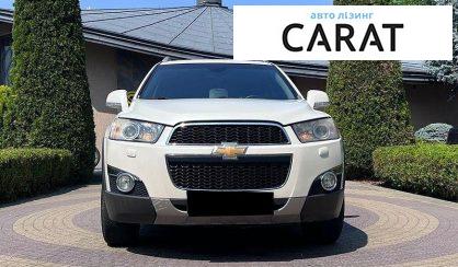 Chevrolet Captiva 2012