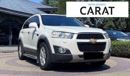 Chevrolet Captiva 2012