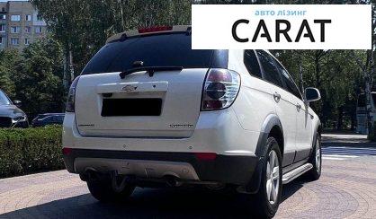 Chevrolet Captiva 2012