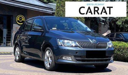 Skoda Fabia 2016