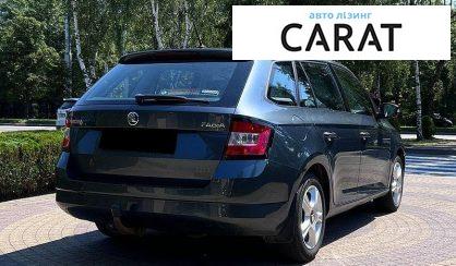 Skoda Fabia 2016