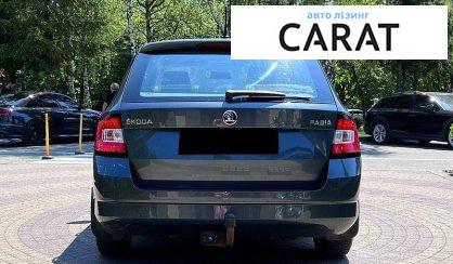 Skoda Fabia 2016
