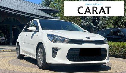 Kia Rio 2018