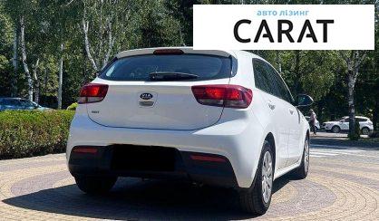 Kia Rio 2018