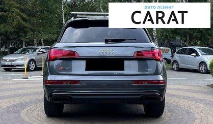 Audi Q5 2021
