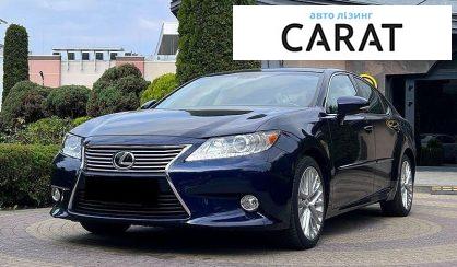 Розглянути Lexus ES 2012 Lexus ES 2012 - авто лізинг Carat