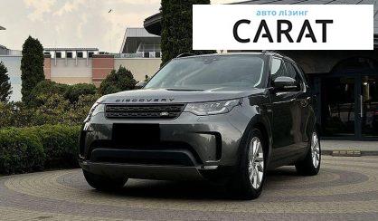Розглянути Land Rover Discovery 2018 Land Rover Discovery 2018 - авто лізинг Carat