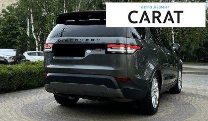 Land Rover Discovery 2018