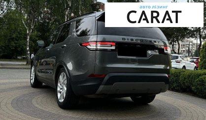 Land Rover Discovery 2018