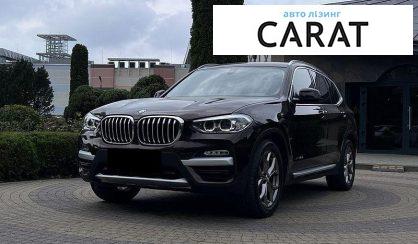 BMW X3 2017 - авто лізинг Carat