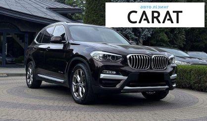 BMW X3 2017