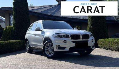 BMW X5 2018