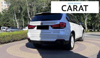 BMW X5 2018