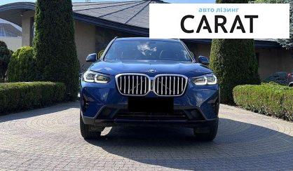 BMW X3 2023