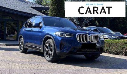 BMW X3 2023