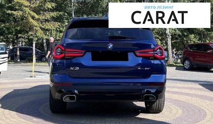 BMW X3 2023