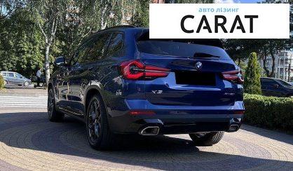 BMW X3 2023