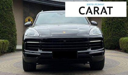 Porsche Cayenne 2021