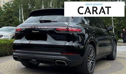 Porsche Cayenne 2021