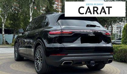 Porsche Cayenne 2021