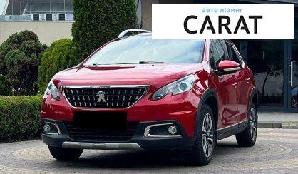 Peugeot 2008 2017 - авто лізинг Carat