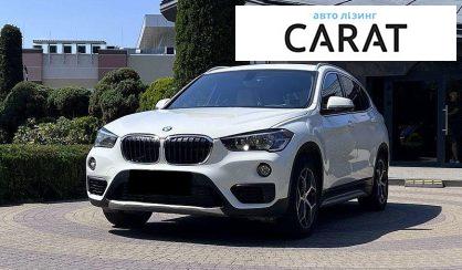 Розглянути BMW X1 2018 BMW X1 2018 - авто лізинг Carat