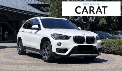 BMW X1 2018