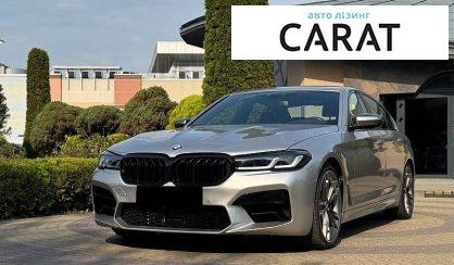 BMW 5 Series 2019 - авто лізинг Carat