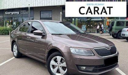 Skoda Octavia 2013