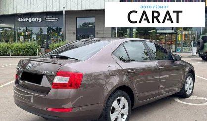 Skoda Octavia 2013