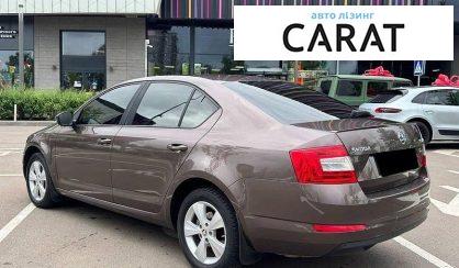 Skoda Octavia 2013