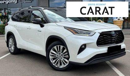 Toyota Highlander 2020