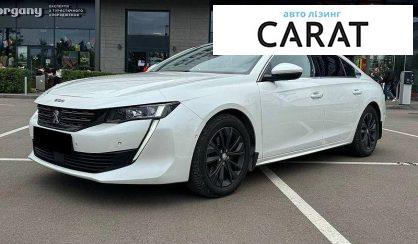 Peugeot 508 2019 - авто лізинг Carat
