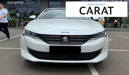 Peugeot 508 2019