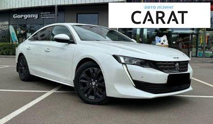 Peugeot 508 2019