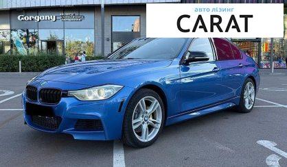 Розглянути BMW 3 Series 2012 BMW 3 Series 2012 - авто лізинг Carat