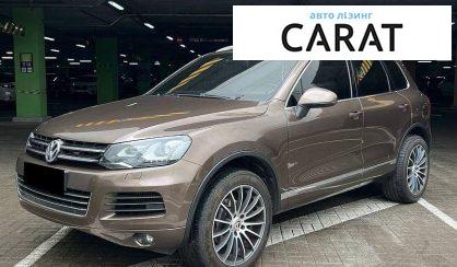 Рассмотреть Volkswagen Touareg 2013 Volkswagen Touareg 2013 - авто лізинг Carat