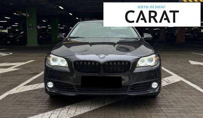 BMW 5 Series 2016